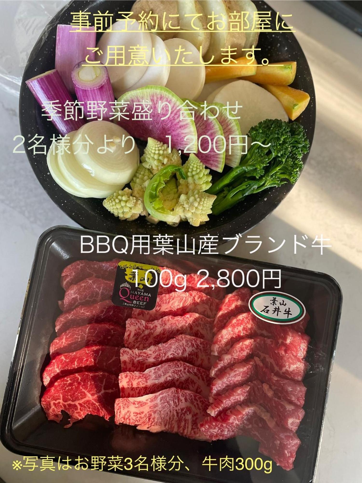 葉山高台リノベーション離れ古民家 大型bbqグリル&ピザ窯付 -ペット可- Villa Hayama Bagian luar foto